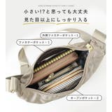 ショルダーバッグ レディース 斜めがけ | STYLE ON BAG | 詳細画像6 