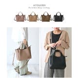 トートバッグ レディース ファスナー付き | STYLE ON BAG | 詳細画像3 