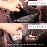 トートバッグ レディース ファスナー付き | STYLE ON BAG | 詳細画像6 
