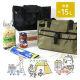 エコバッグ レジカゴ用バッグ マチ広 | STYLE ON BAG | 詳細画像3 