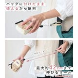 パスケース リール付き レディース | STYLE ON BAG | 詳細画像7 