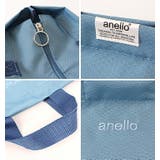 anello アネロ トートバッグ | STYLE ON BAG | 詳細画像16 