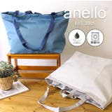 anello アネロ トートバッグ | STYLE ON BAG | 詳細画像3 