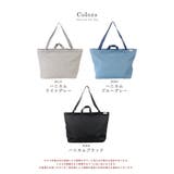 anello アネロ トートバッグ | STYLE ON BAG | 詳細画像19 