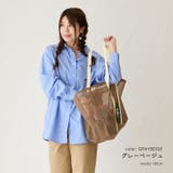 CHOOP シュープ トートバッグ | STYLE ON BAG | 詳細画像11 