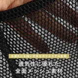 CHOOP シュープ トートバッグ | STYLE ON BAG | 詳細画像9 