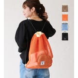 CHOOP シュープ ナップサック | STYLE ON BAG | 詳細画像2