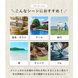 CHOOP シュープ ナップサック | STYLE ON BAG | 詳細画像10