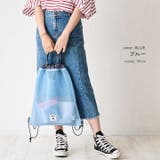 CHOOP シュープ ナップサック | STYLE ON BAG | 詳細画像15