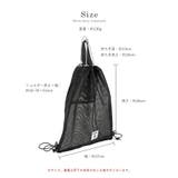 CHOOP シュープ ナップサック | STYLE ON BAG | 詳細画像18