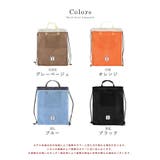 CHOOP シュープ ナップサック | STYLE ON BAG | 詳細画像19