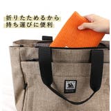 CHOOP シュープ ナップサック | STYLE ON BAG | 詳細画像8