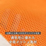 CHOOP シュープ ナップサック | STYLE ON BAG | 詳細画像9