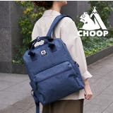 リュック レディース 大容量 | STYLE ON BAG | 詳細画像2 