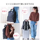 リュック レディース 大容量 | STYLE ON BAG | 詳細画像7 