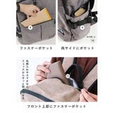 リュック バックパック CHOOP | STYLE ON BAG | 詳細画像16