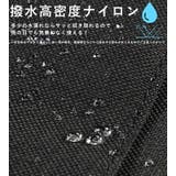 リュック バックパック CHOOP | STYLE ON BAG | 詳細画像8