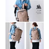 リュック バックパック CHOOP | STYLE ON BAG | 詳細画像9