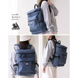 リュック バックパック CHOOP | STYLE ON BAG | 詳細画像12