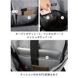 リュック バックパック CHOOP | STYLE ON BAG | 詳細画像16