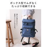 リュック バックパック CHOOP | STYLE ON BAG | 詳細画像5