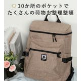 リュック バックパック CHOOP | STYLE ON BAG | 詳細画像6