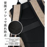 リュック バックパック CHOOP | STYLE ON BAG | 詳細画像8