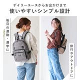 リュック レディース 小さめ | STYLE ON BAG | 詳細画像4 