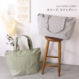 anello アネロ トートバッグ | STYLE ON BAG | 詳細画像13 
