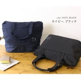 anello アネロ トートバッグ | STYLE ON BAG | 詳細画像15 