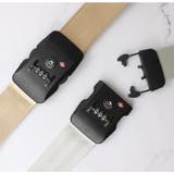 スーツケースベルト TSA スーツケース | STYLE ON BAG | 詳細画像11 