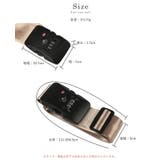 スーツケースベルト TSA スーツケース | STYLE ON BAG | 詳細画像12 