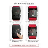 スーツケースベルト TSA スーツケース | STYLE ON BAG | 詳細画像9 