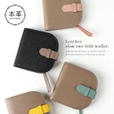 ミニ財布 レディース 本革 | STYLE ON BAG | 詳細画像2