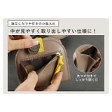 ミニ財布 レディース 本革 | STYLE ON BAG | 詳細画像15
