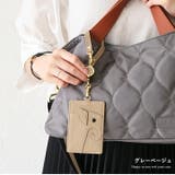 パスケース リール付き レディース | STYLE ON BAG | 詳細画像8 