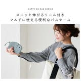 パスケース リール付き 落ちない | STYLE ON BAG | 詳細画像5 