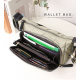 ショルダーバッグ レディース 斜めがけ | STYLE ON BAG | 詳細画像2