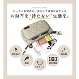 ショルダーバッグ レディース 斜めがけ | STYLE ON BAG | 詳細画像4