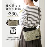 ショルダーバッグ レディース 斜めがけ | STYLE ON BAG | 詳細画像9