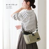 ショルダーバッグ レディース 斜めがけ | STYLE ON BAG | 詳細画像12