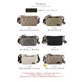 ショルダーバッグ レディース 斜めがけ | STYLE ON BAG | 詳細画像19