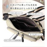 ショルダーバッグ レディース 斜めがけ | STYLE ON BAG | 詳細画像5