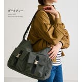 ショルダーバッグ レディース 斜め掛け | STYLE ON BAG | 詳細画像15