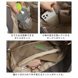 ショルダーバッグ レディース 斜め掛け | STYLE ON BAG | 詳細画像6