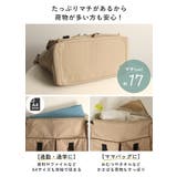 ショルダーバッグ レディース 斜め掛け | STYLE ON BAG | 詳細画像8