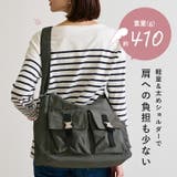 ショルダーバッグ レディース 斜め掛け | STYLE ON BAG | 詳細画像9