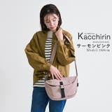 ショルダーバッグ レディース 斜め掛け | STYLE ON BAG | 詳細画像11 
