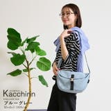 ショルダーバッグ レディース 斜め掛け | STYLE ON BAG | 詳細画像12 