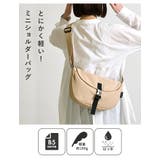 ショルダーバッグ レディース 斜め掛け | STYLE ON BAG | 詳細画像2 